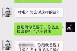 南宁融资清欠服务